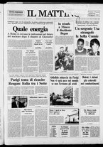giornale/TO00014547/1987/n. 54 del 24 Febbraio